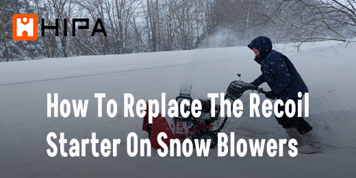 Snowblower recoil online repair